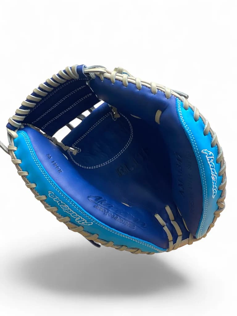 Akadema AMM 347 (33 inch) Catcher, catcher's mitts: photo from Akadema