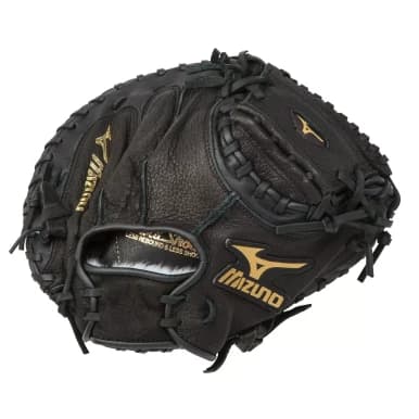 Mizuno Prospect Series Youth Baseball Catcher's Mitt 31.5", youth gloves: photo from Mizuno