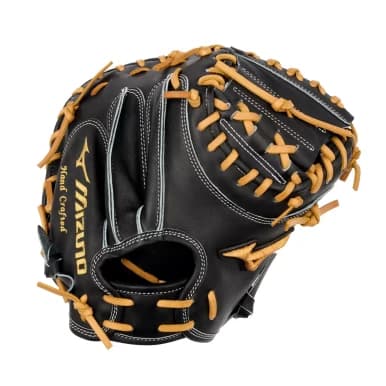 GMP-2000 Mizuno Pro 33.5" Baseball Catchers Mitt, catcher's mitts: photo from Mizuno