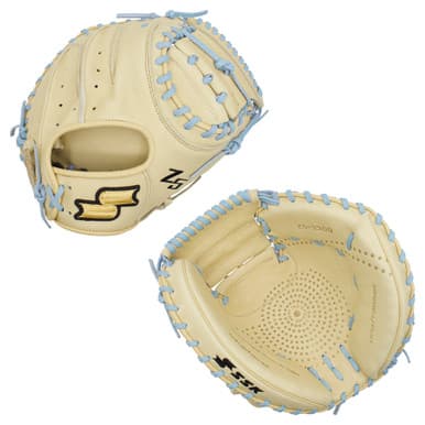 SSK Baseball SSK Z5 Craftsman 33" Baseball Catcher's Mitt Z5-3300CMLCOL6, catcher's mitts: photo from SSK Baseball